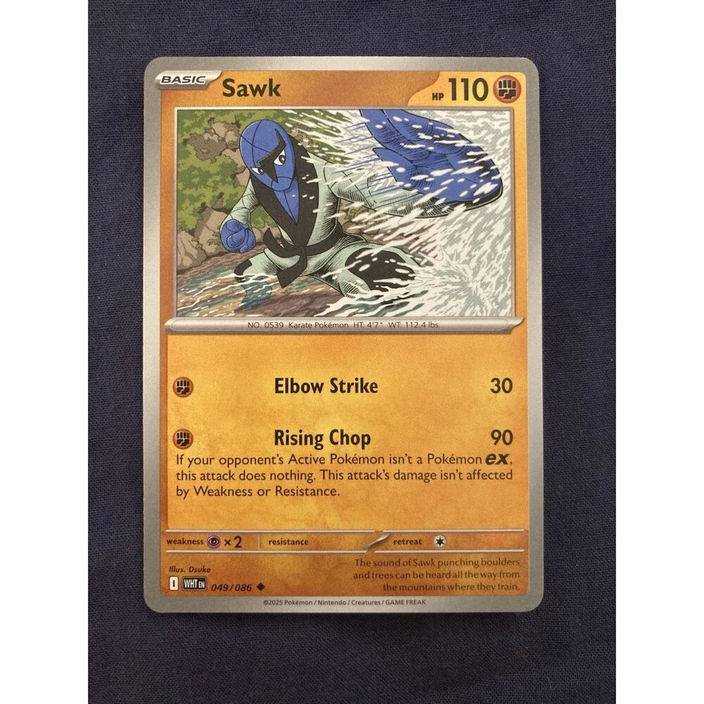 Sawk 049/086 Sv: White Flare Basic Uncommon Regular